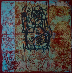 AS021 Alaa Sharabi 150x150 cm Mixed media on canvas